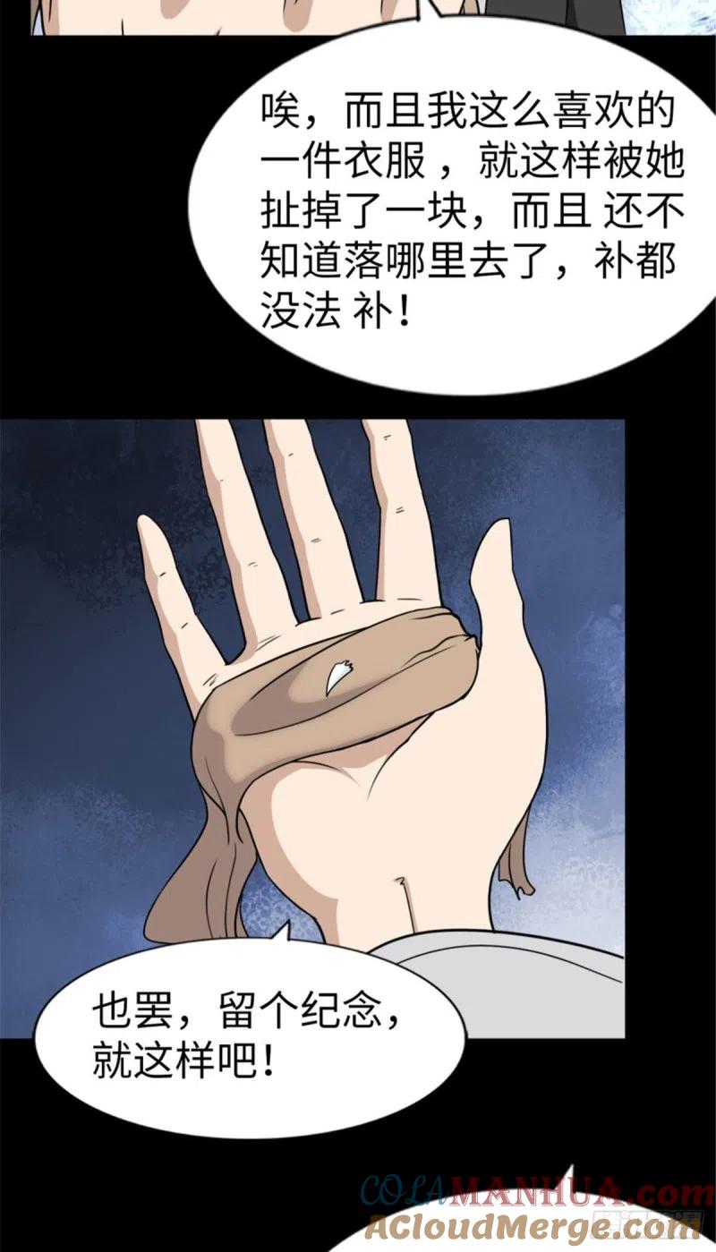 39.jpg