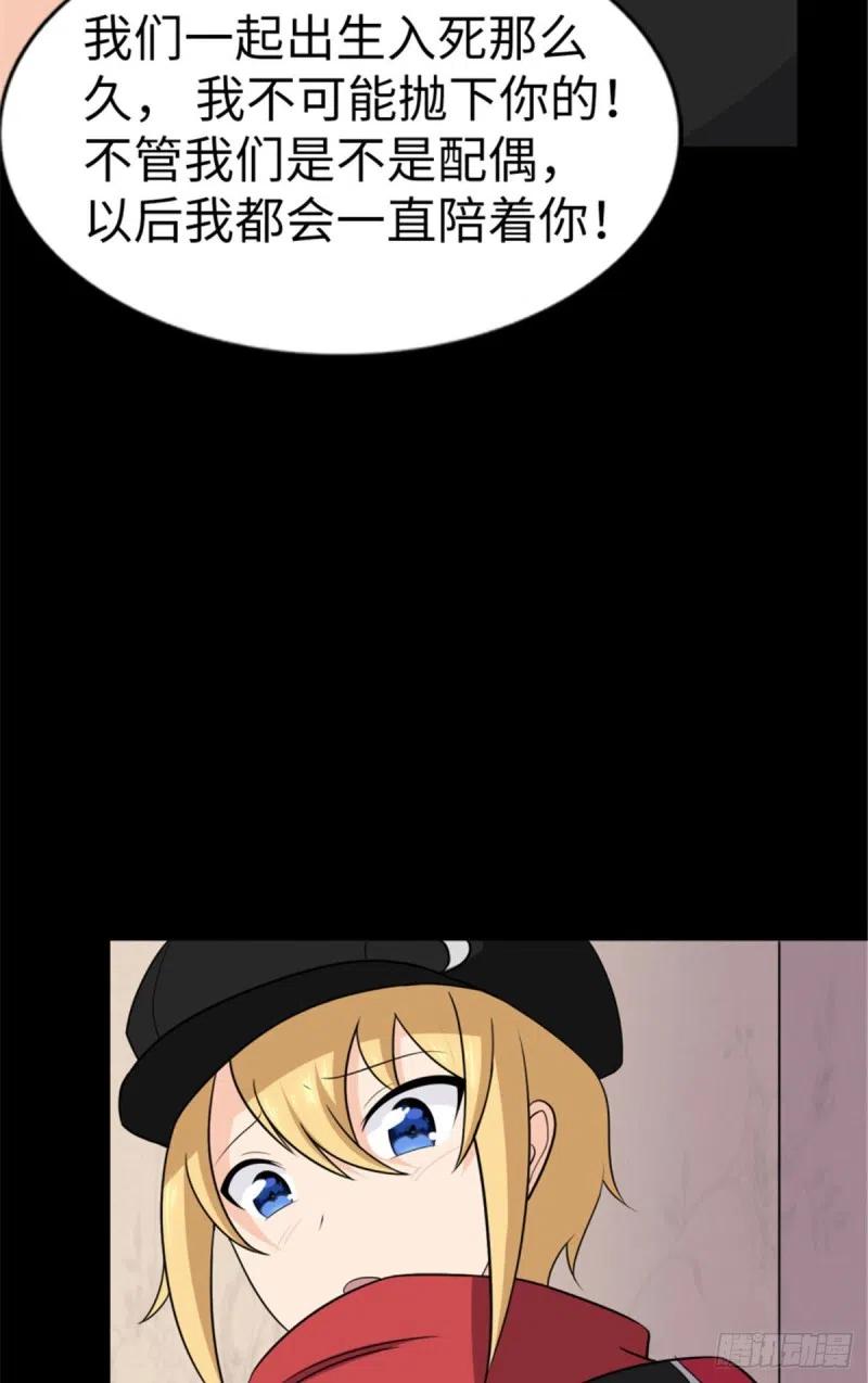 50.jpg