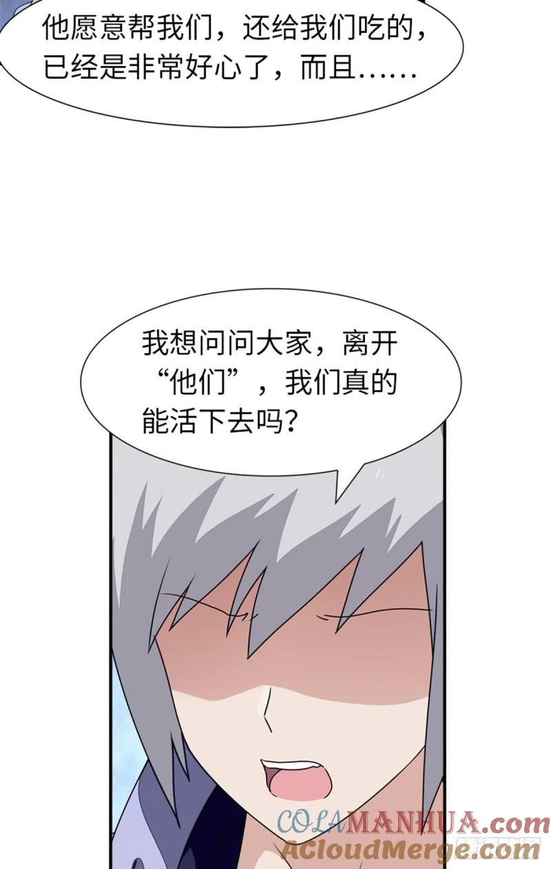 52.jpg