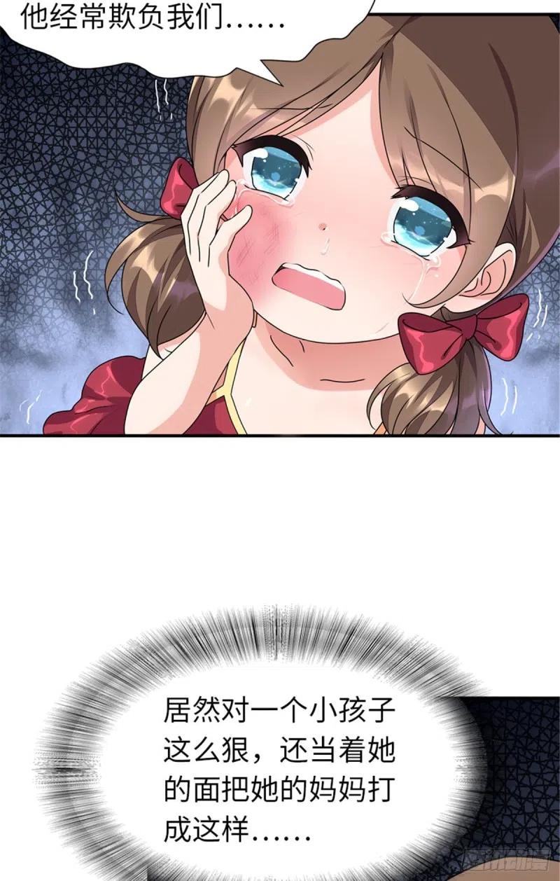 42.jpg