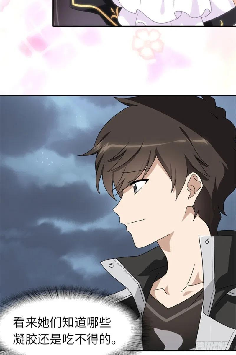 21.jpg