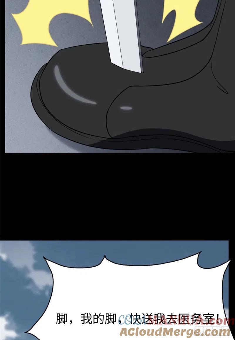 79.jpg