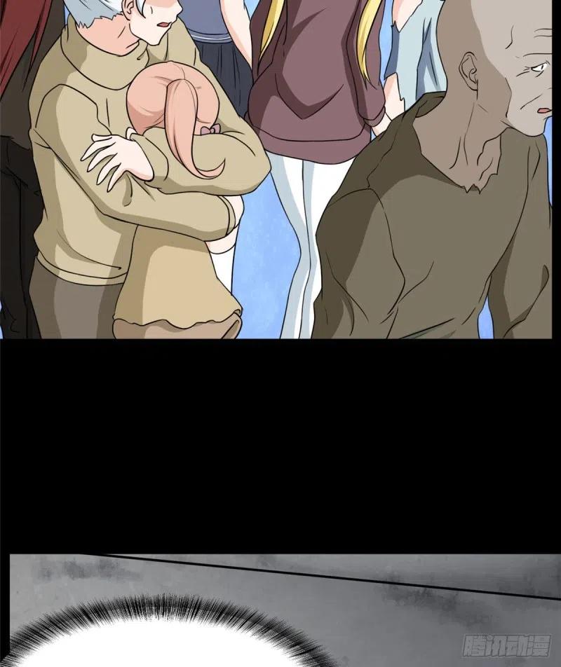 75.jpg