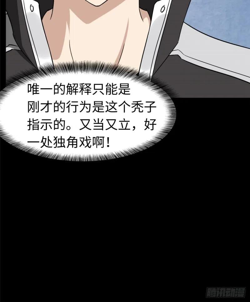 93.jpg