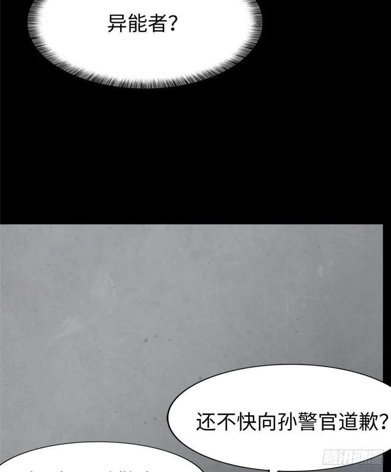 90.jpg
