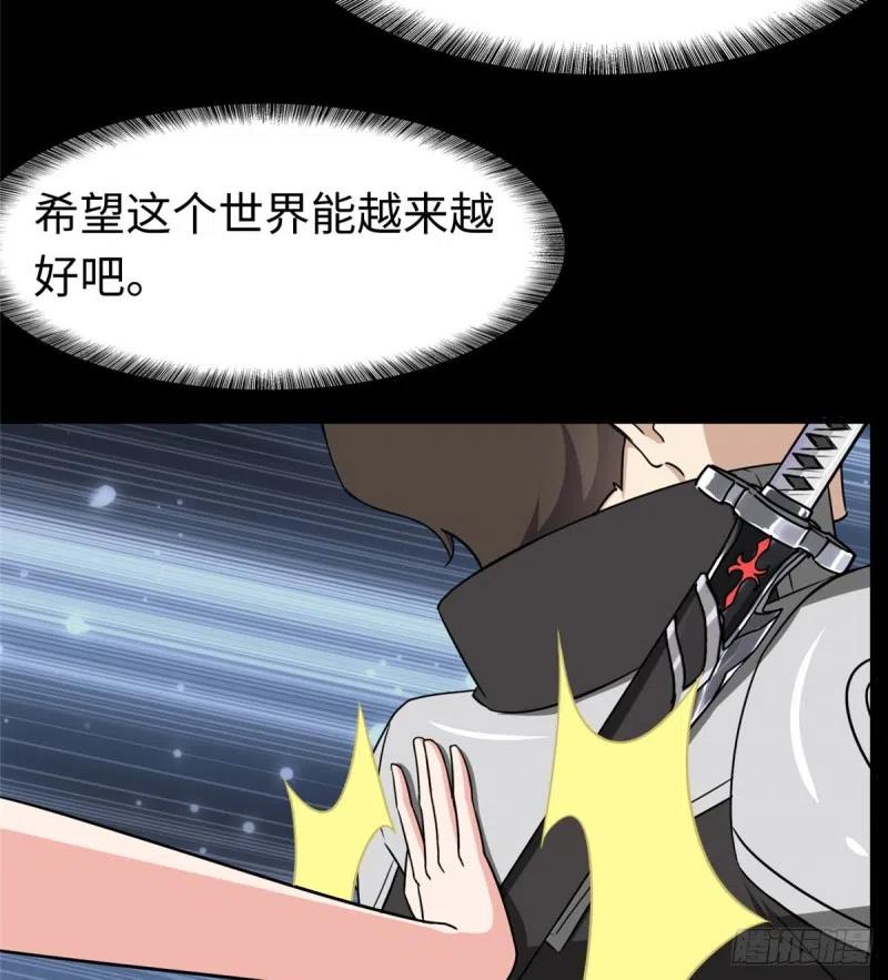 47.jpg