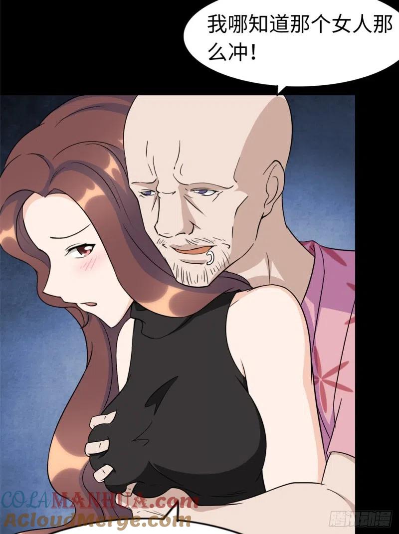 25.jpg