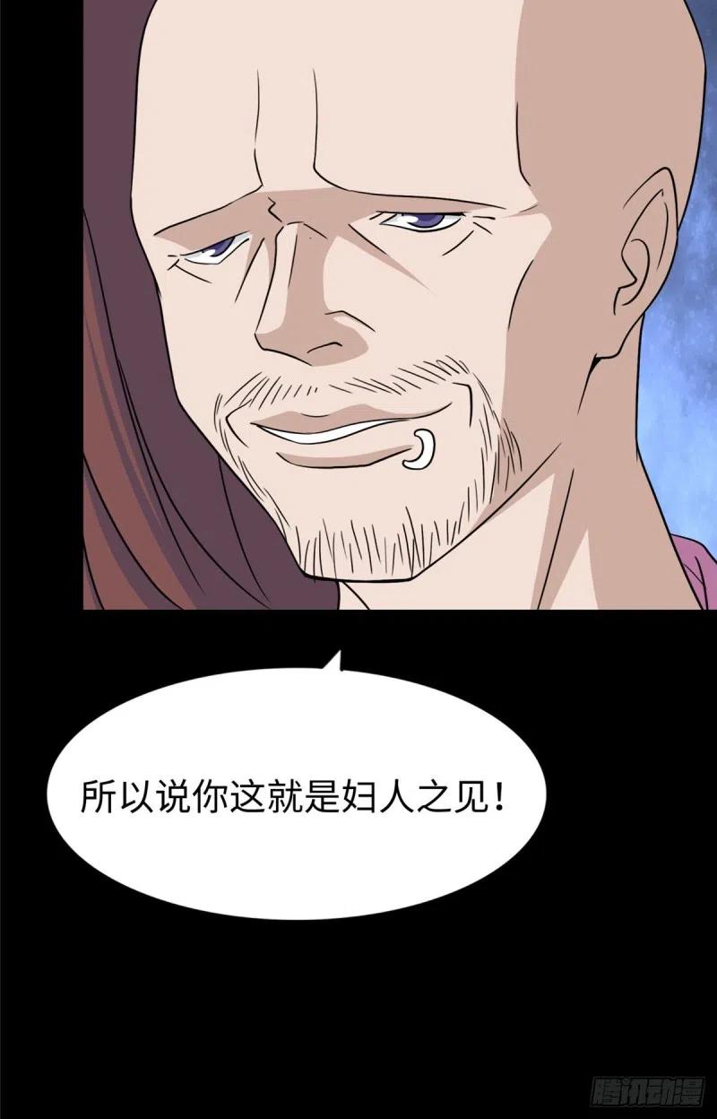27.jpg