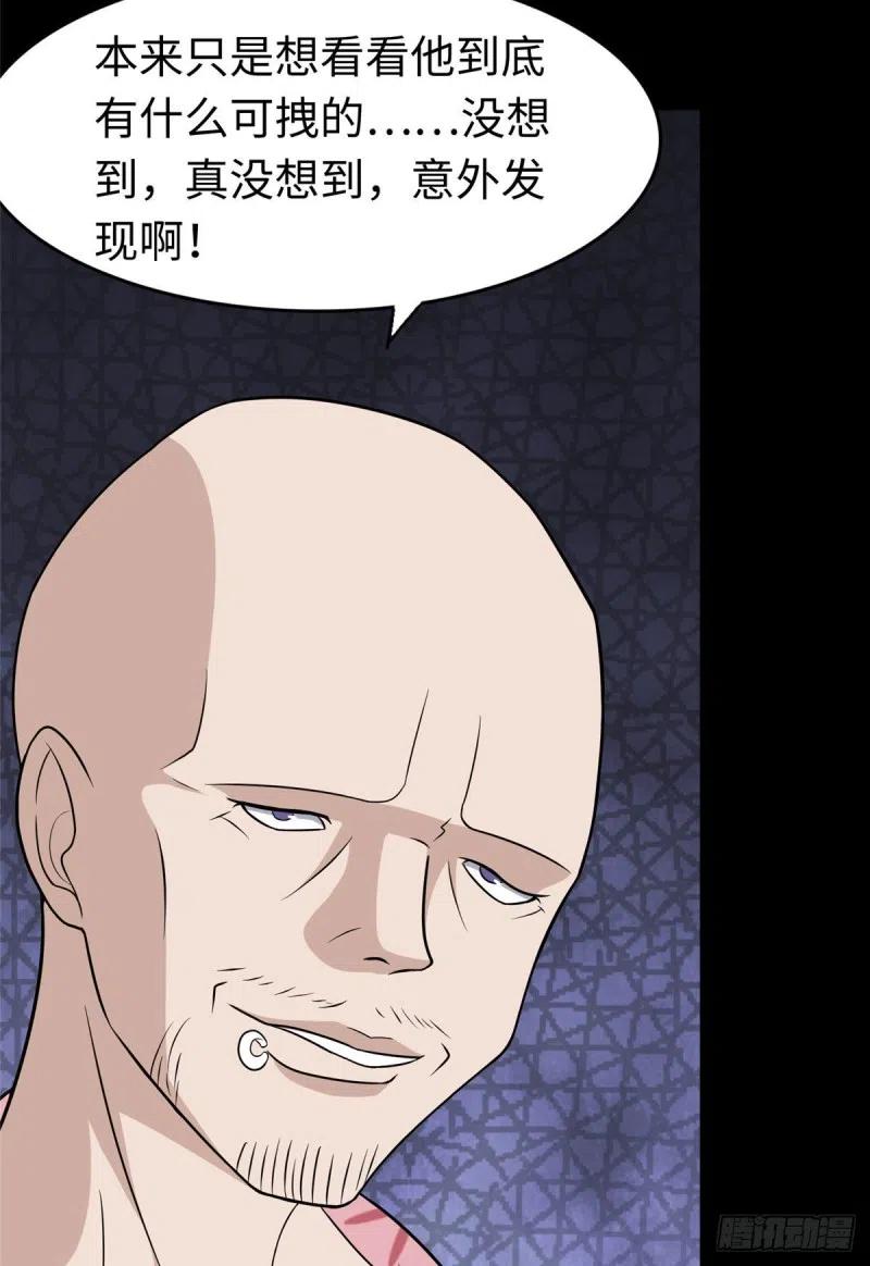 78.jpg