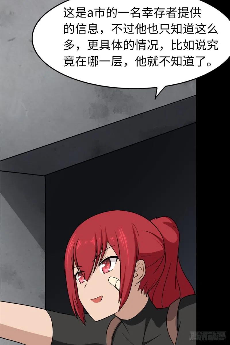 30.jpg