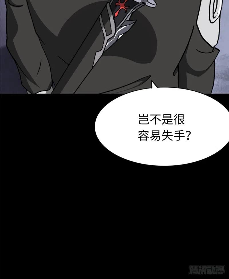 62.jpg