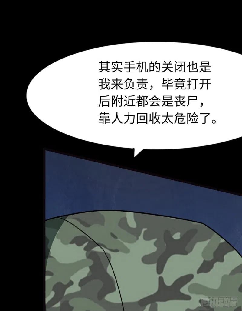65.jpg