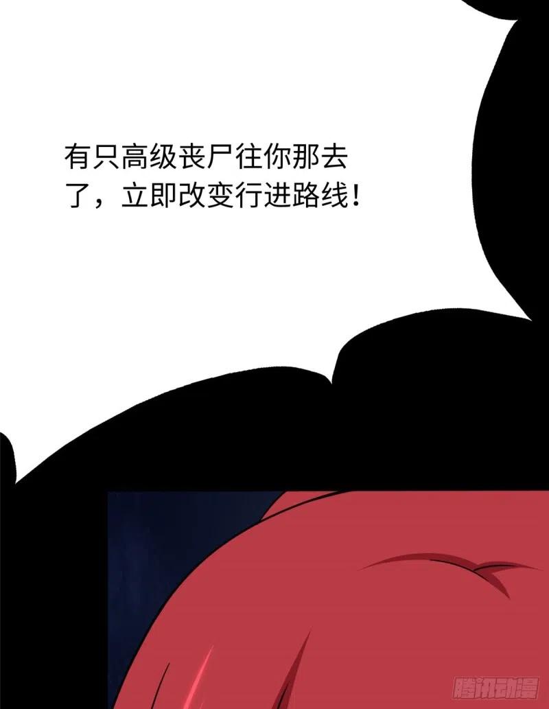 74.jpg