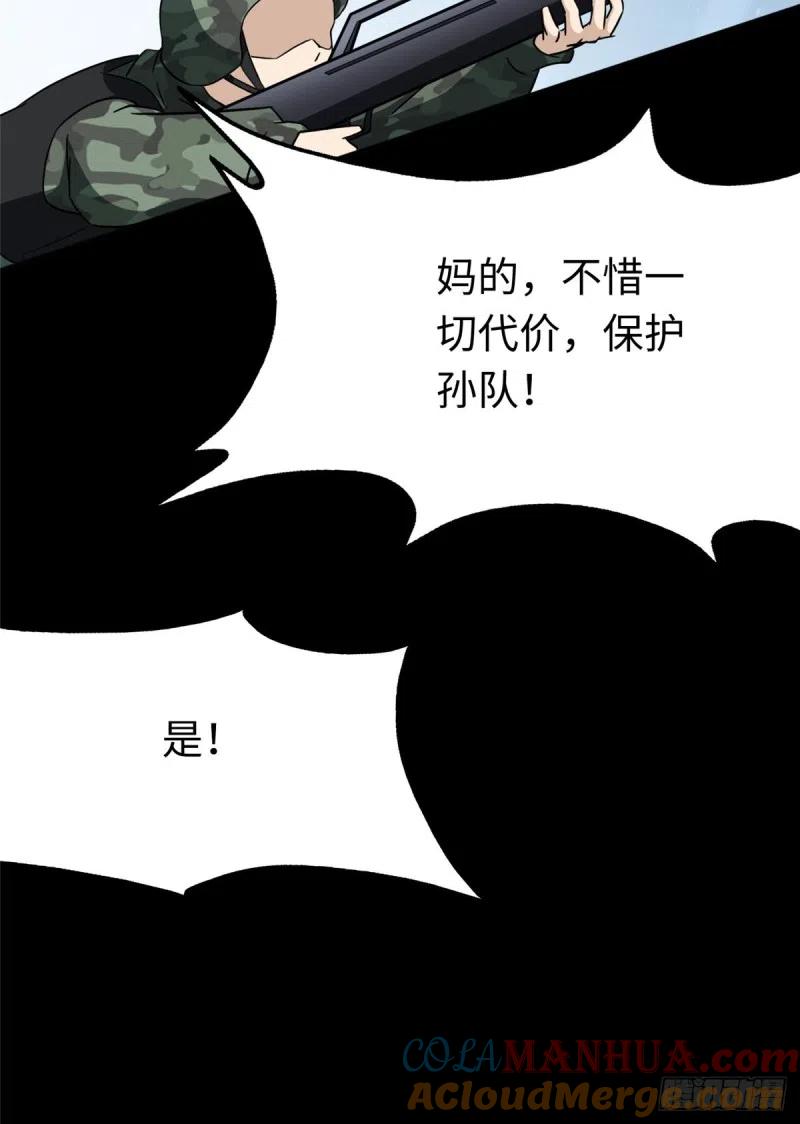 37.jpg