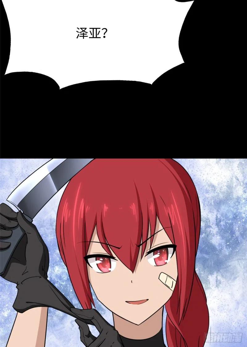 39.jpg