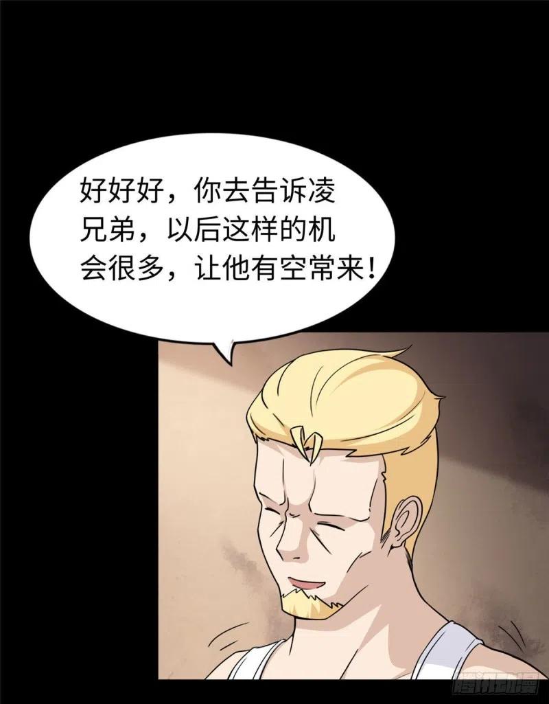 41.jpg