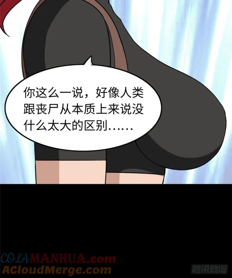 72.jpg