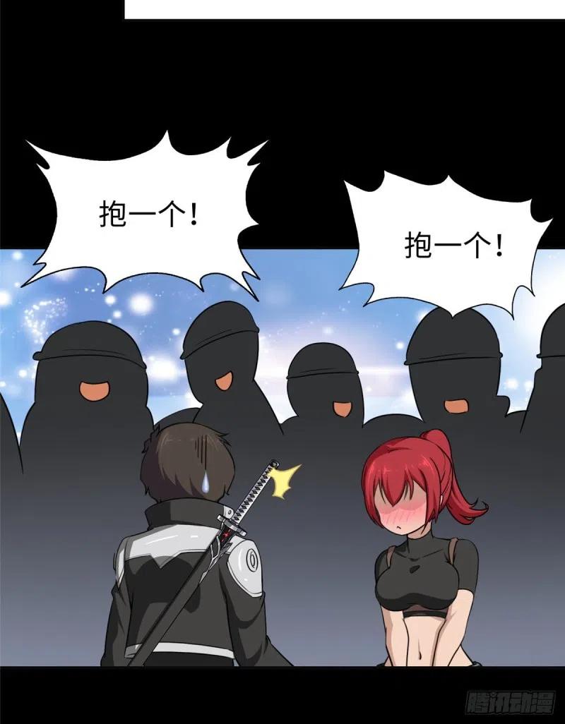 33.jpg