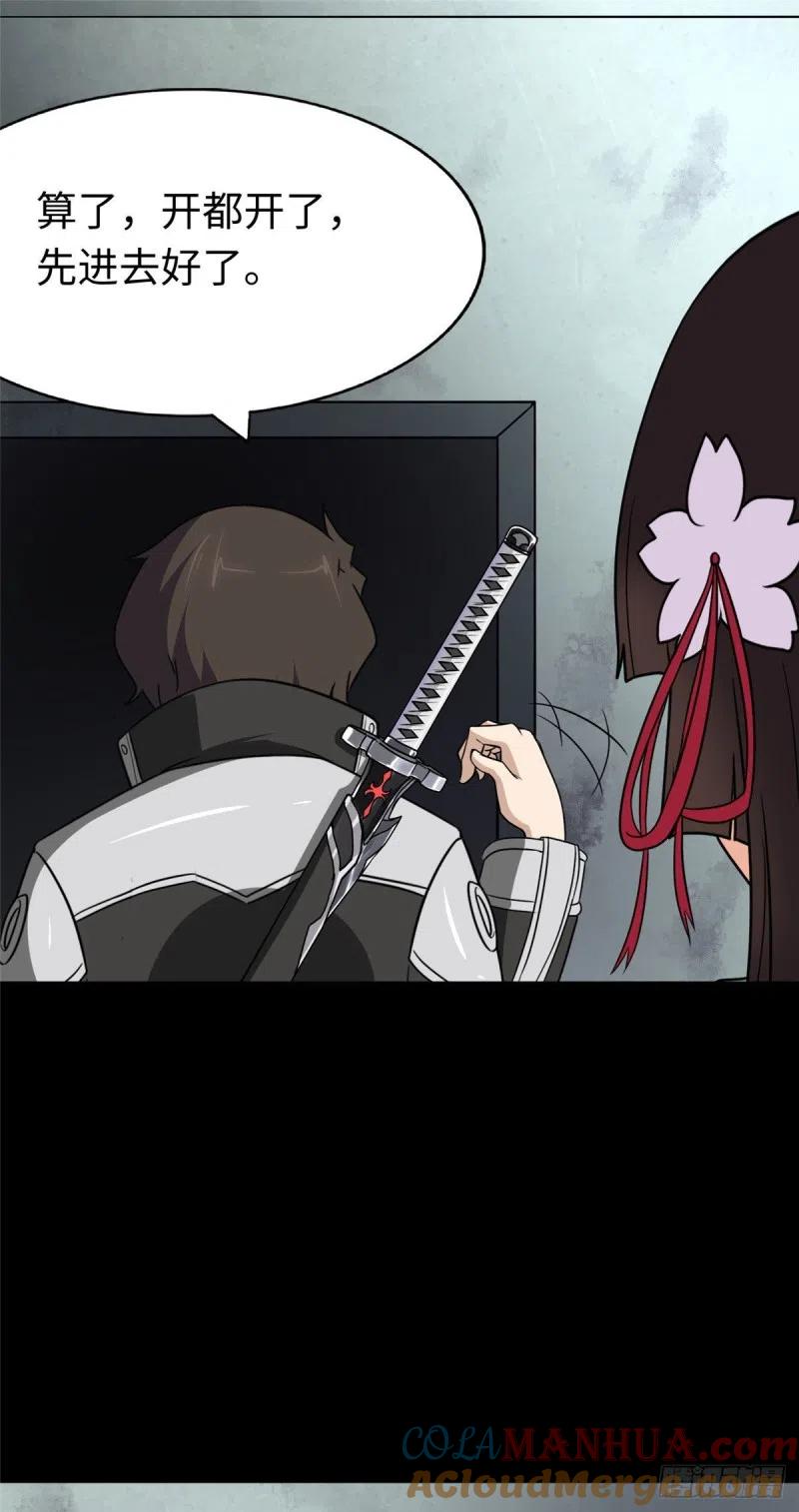 52.jpg