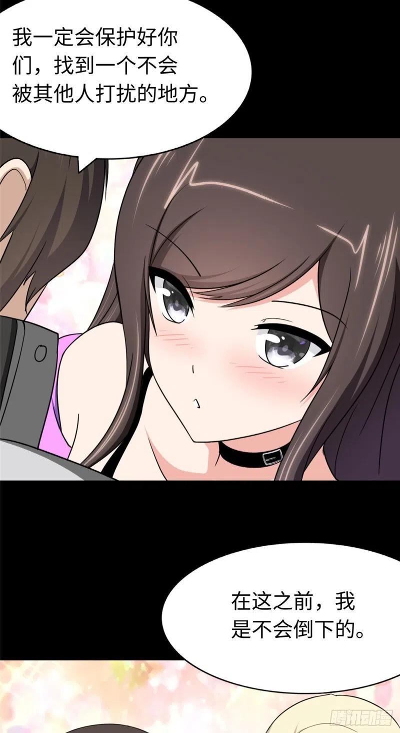 38.jpg