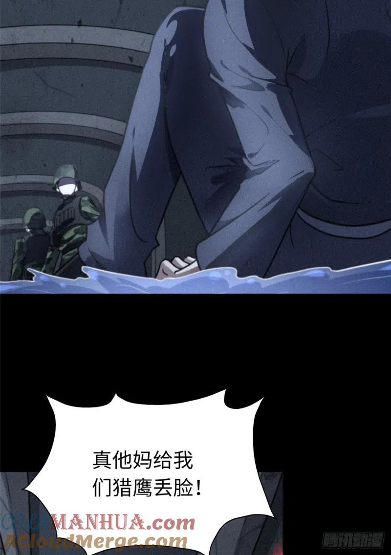 70.jpg
