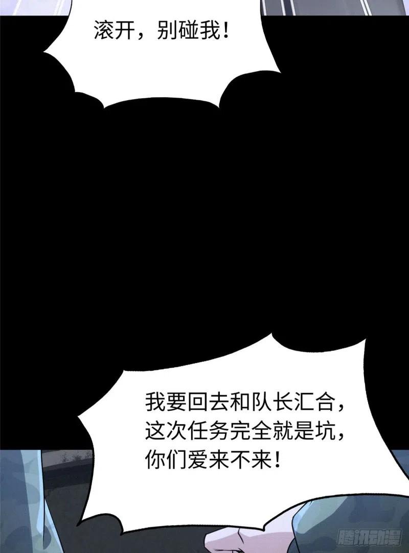 59.jpg