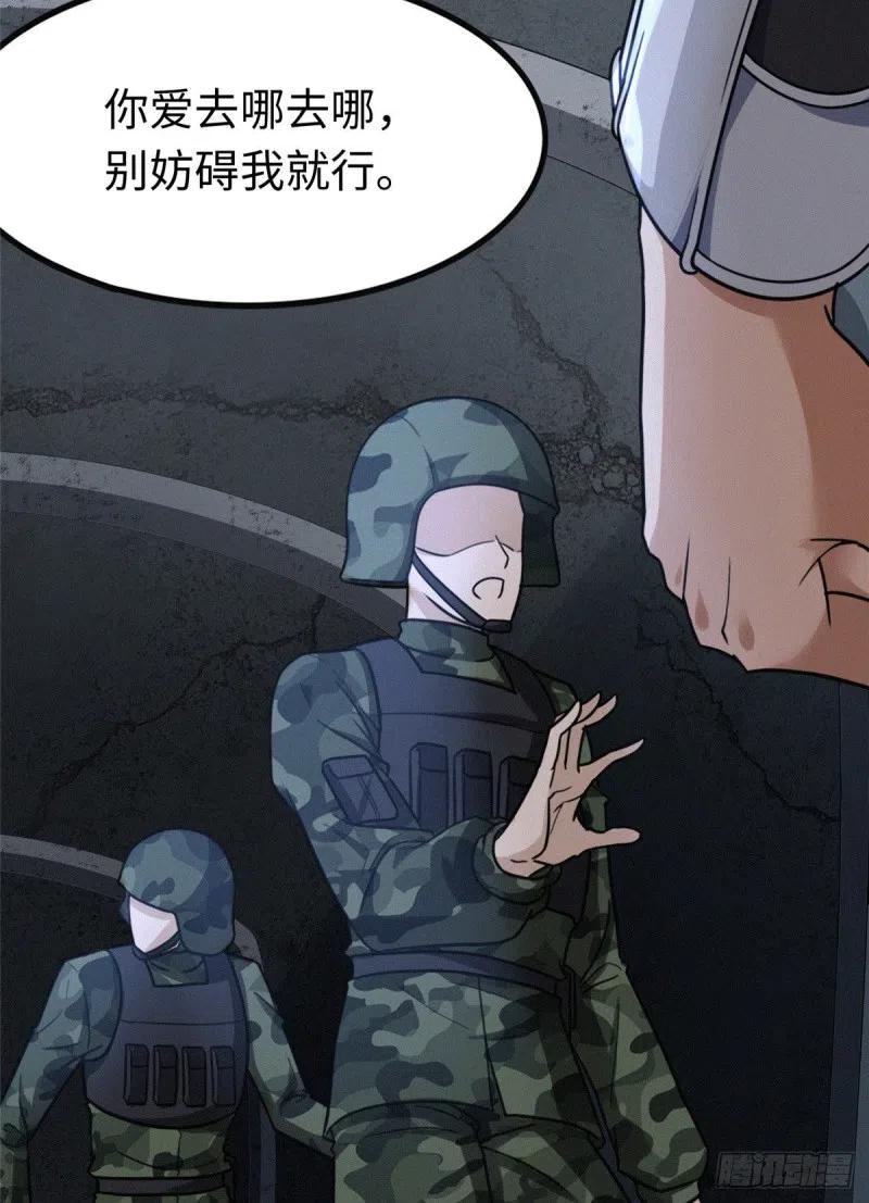 63.jpg