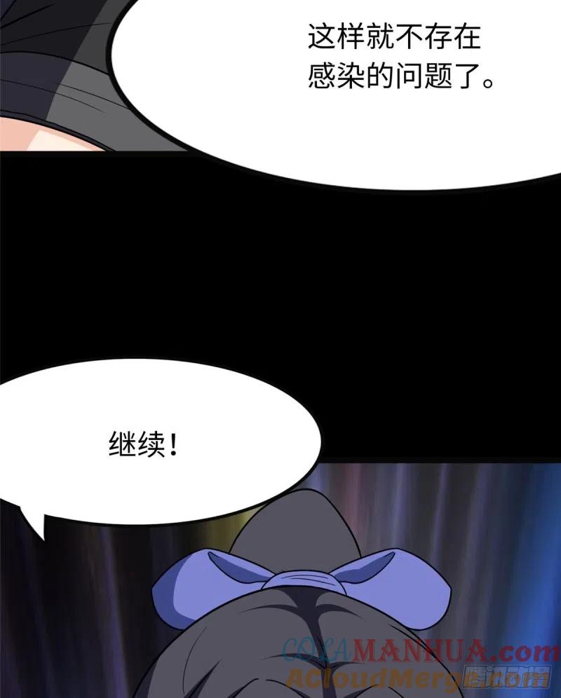 82.jpg