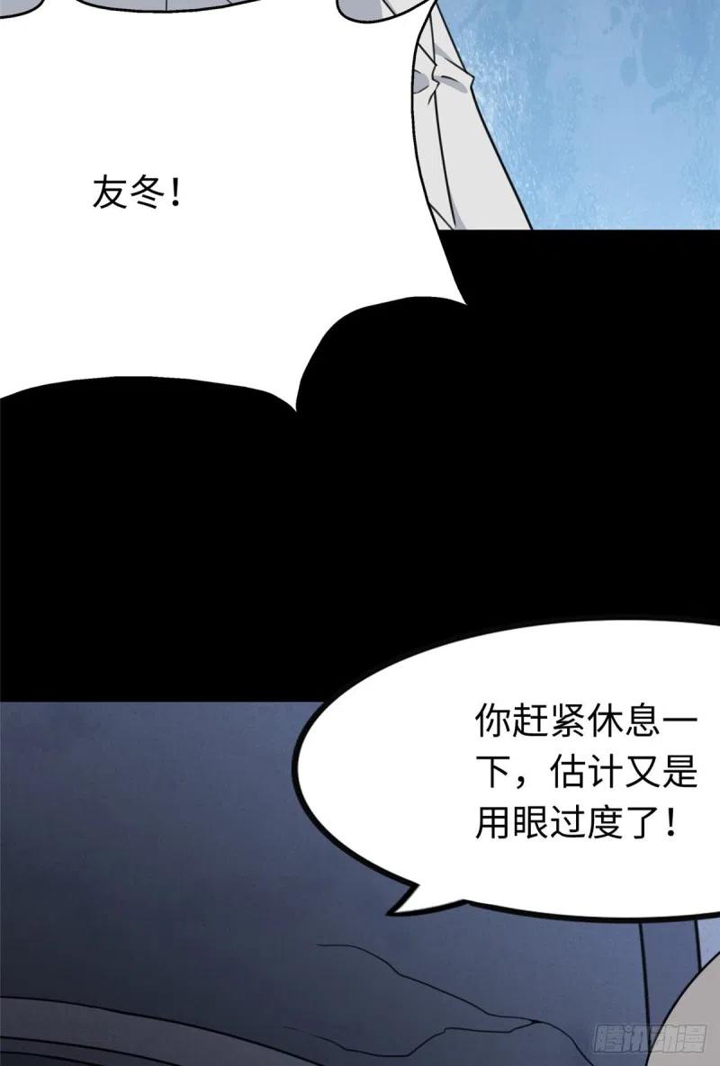 57.jpg