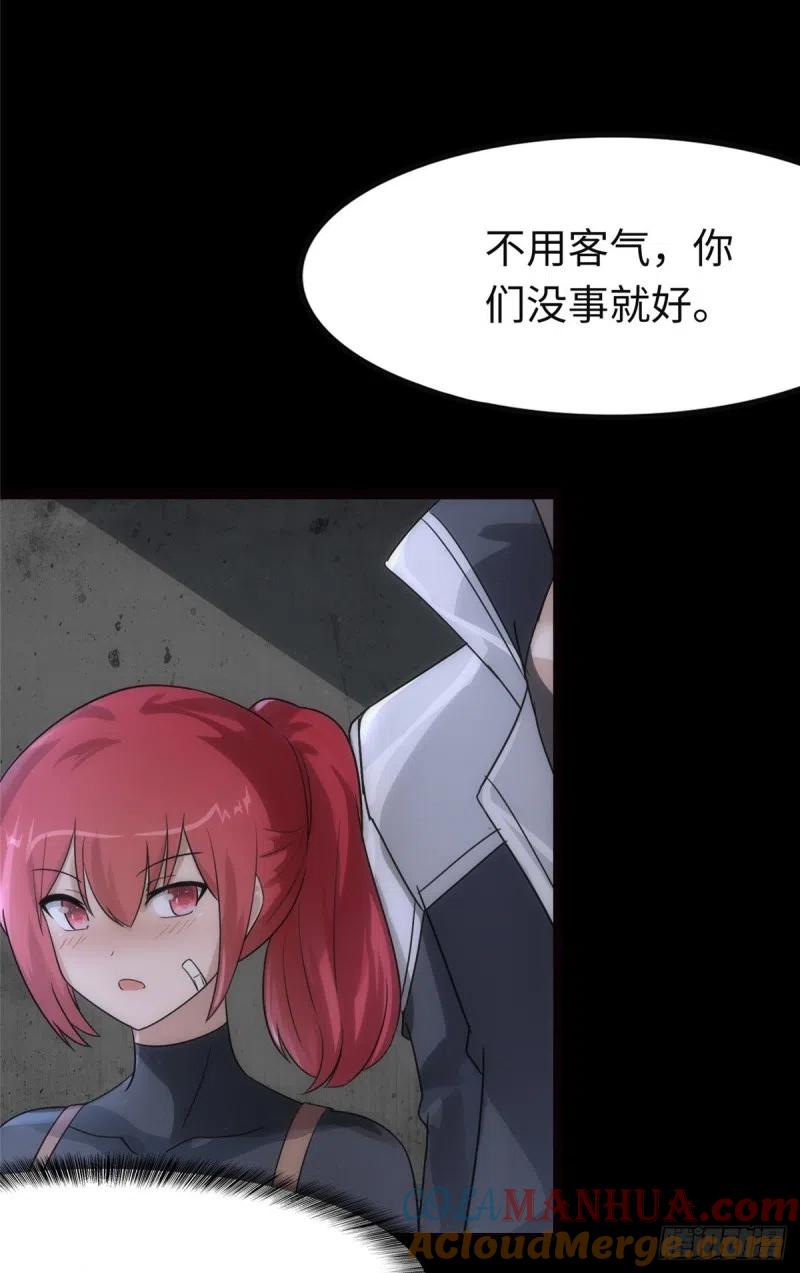 48.jpg