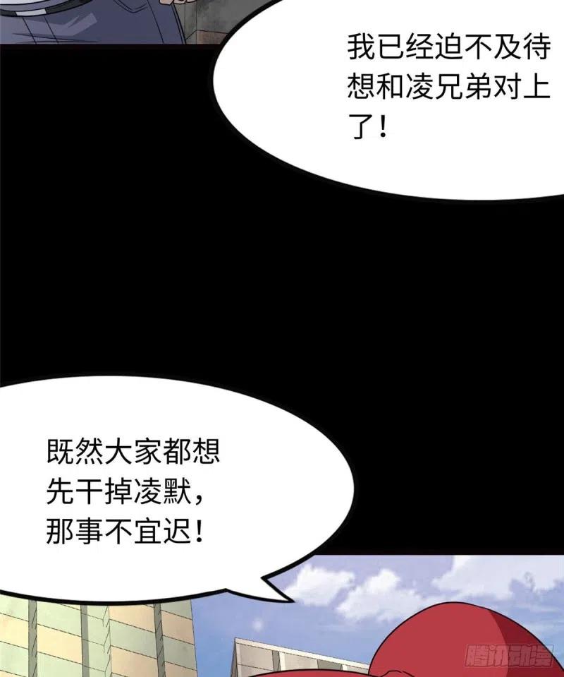 71.jpg