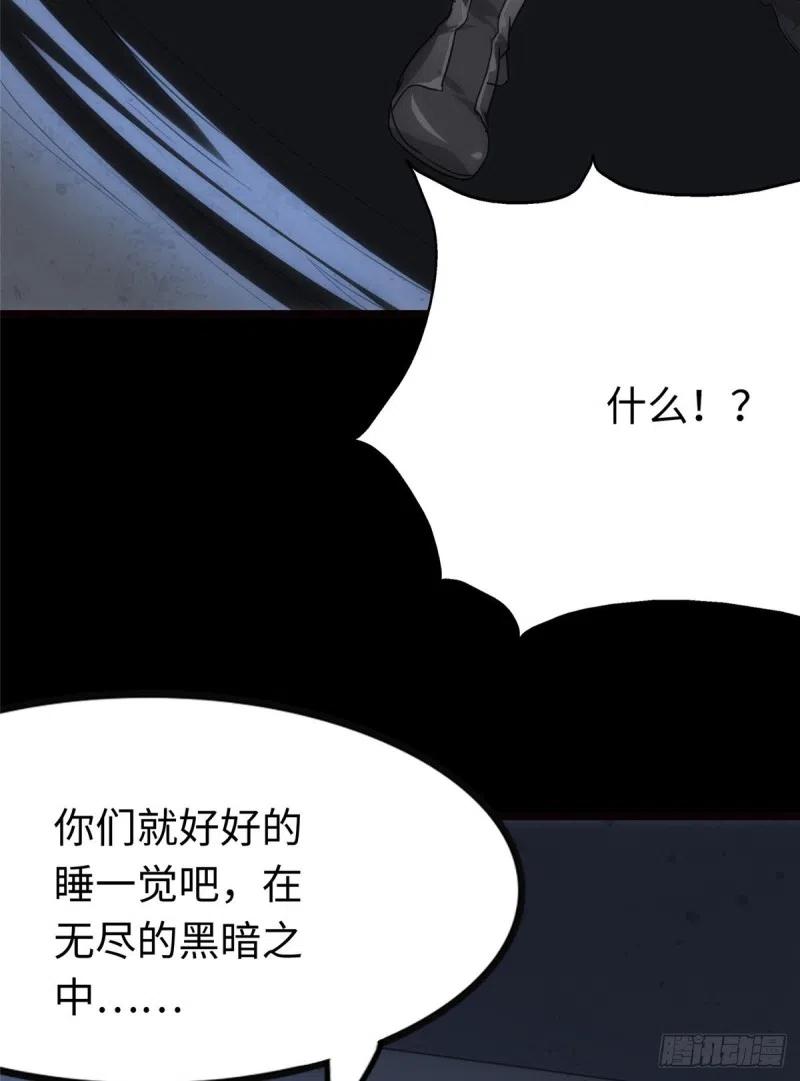 79.jpg
