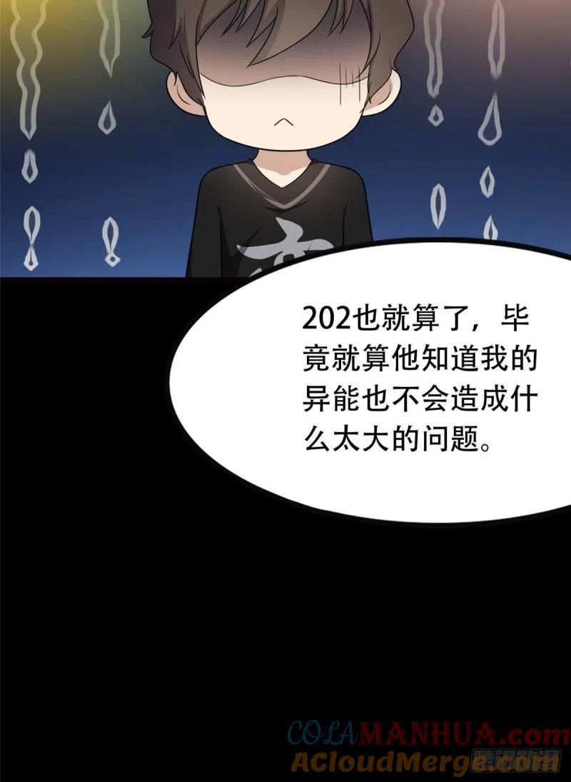 70.jpg