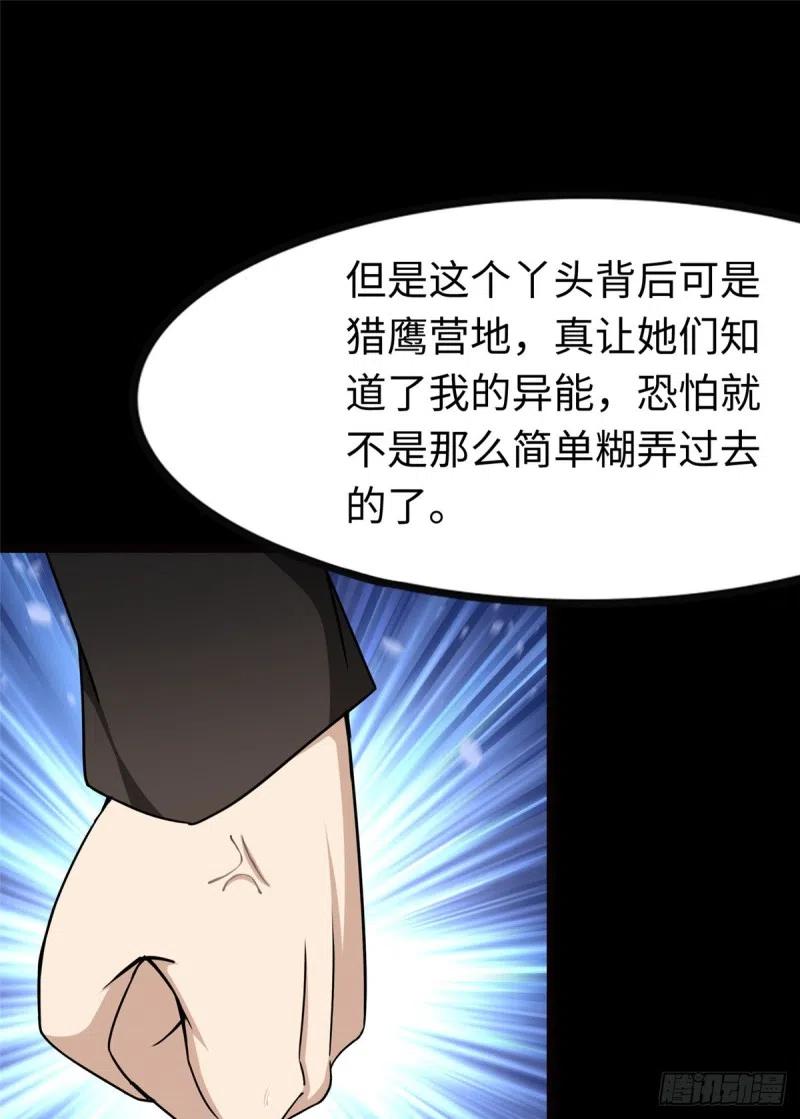 72.jpg
