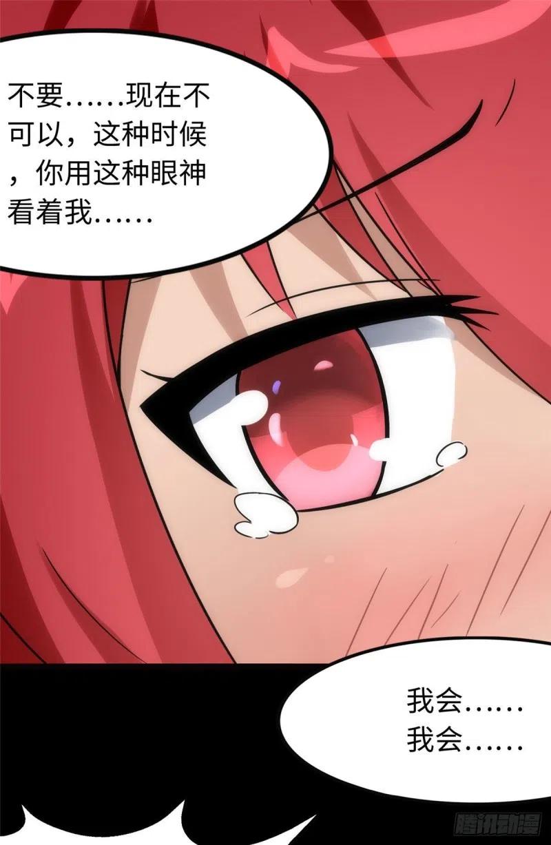 69.jpg