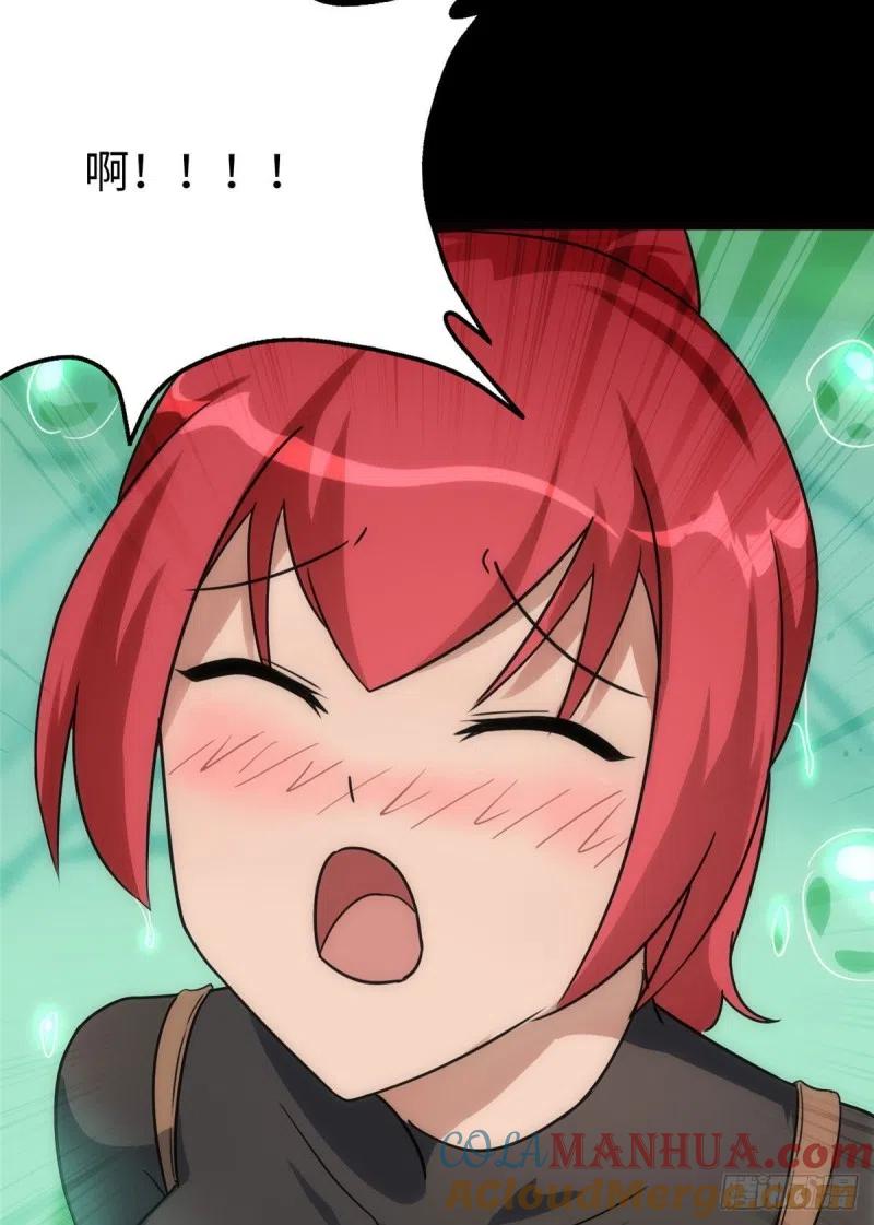 70.jpg