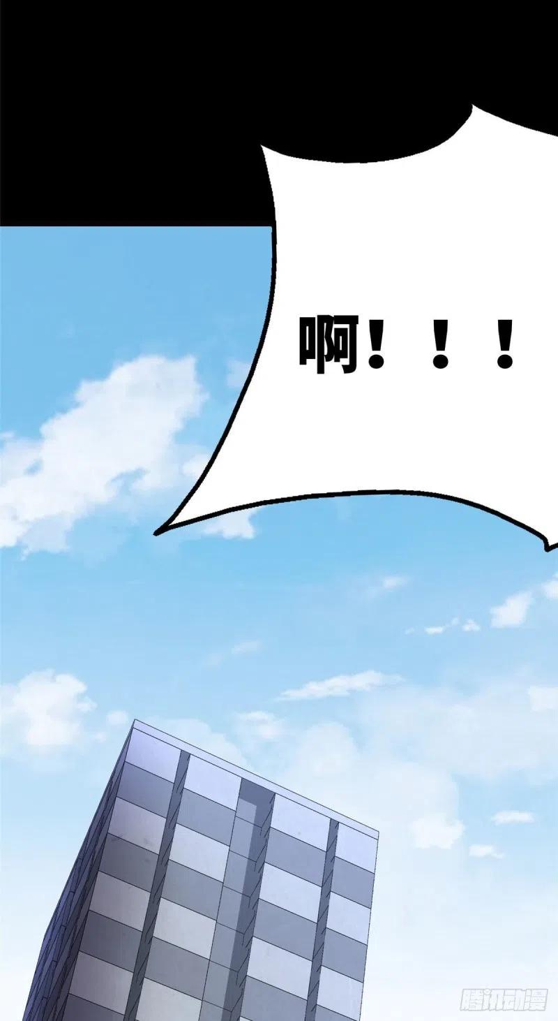 76.jpg
