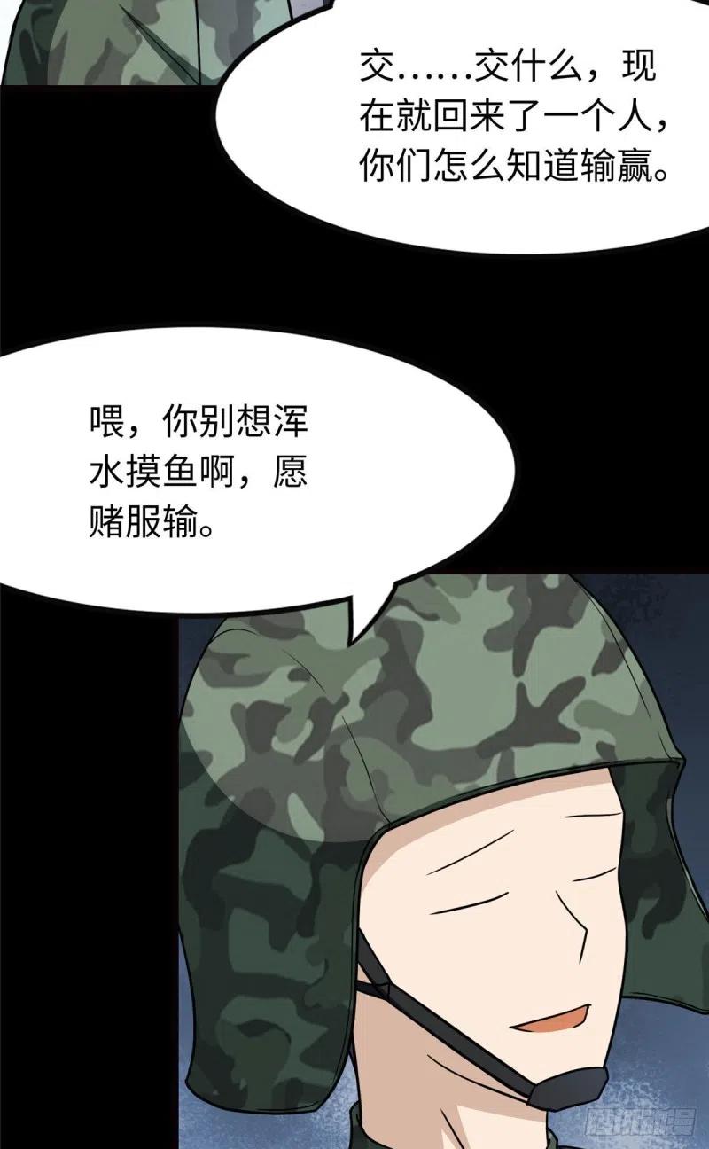 21.jpg