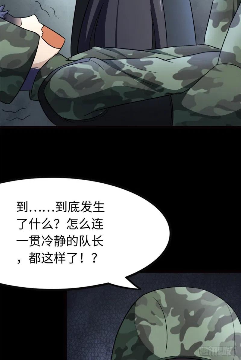 52.jpg