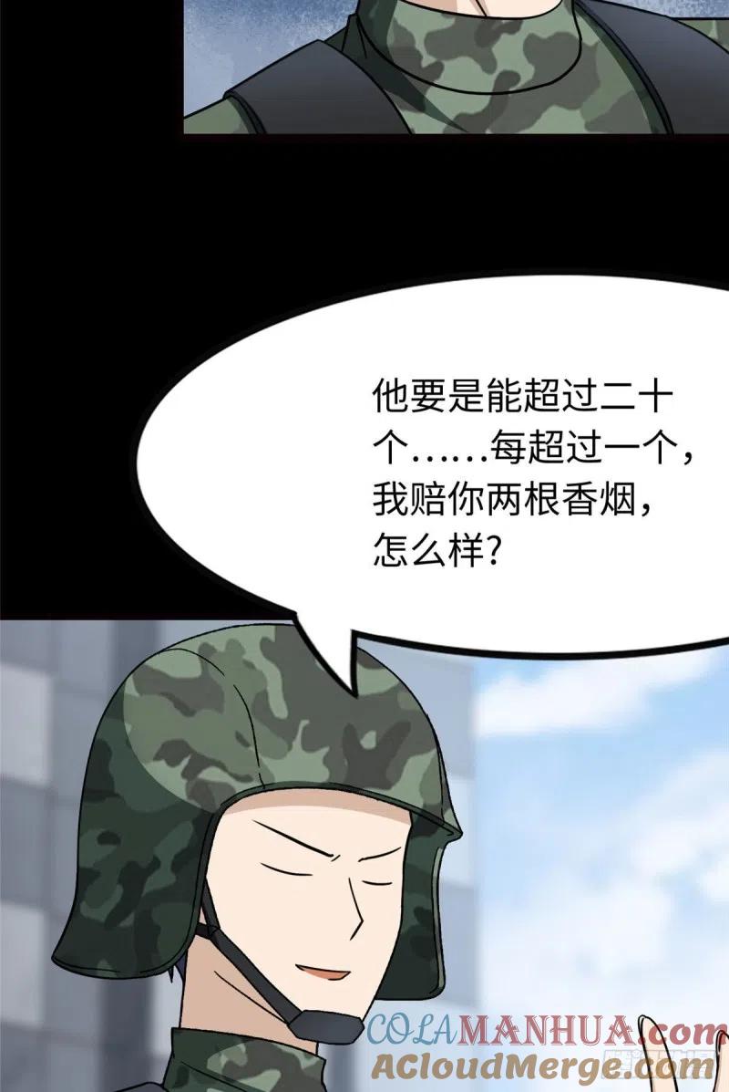 22.jpg