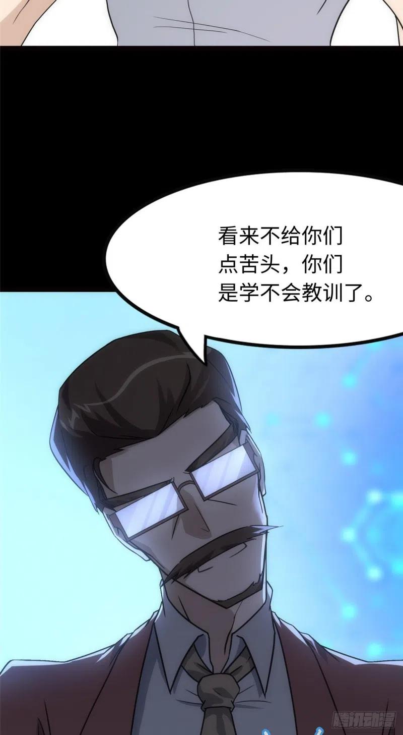 59.jpg