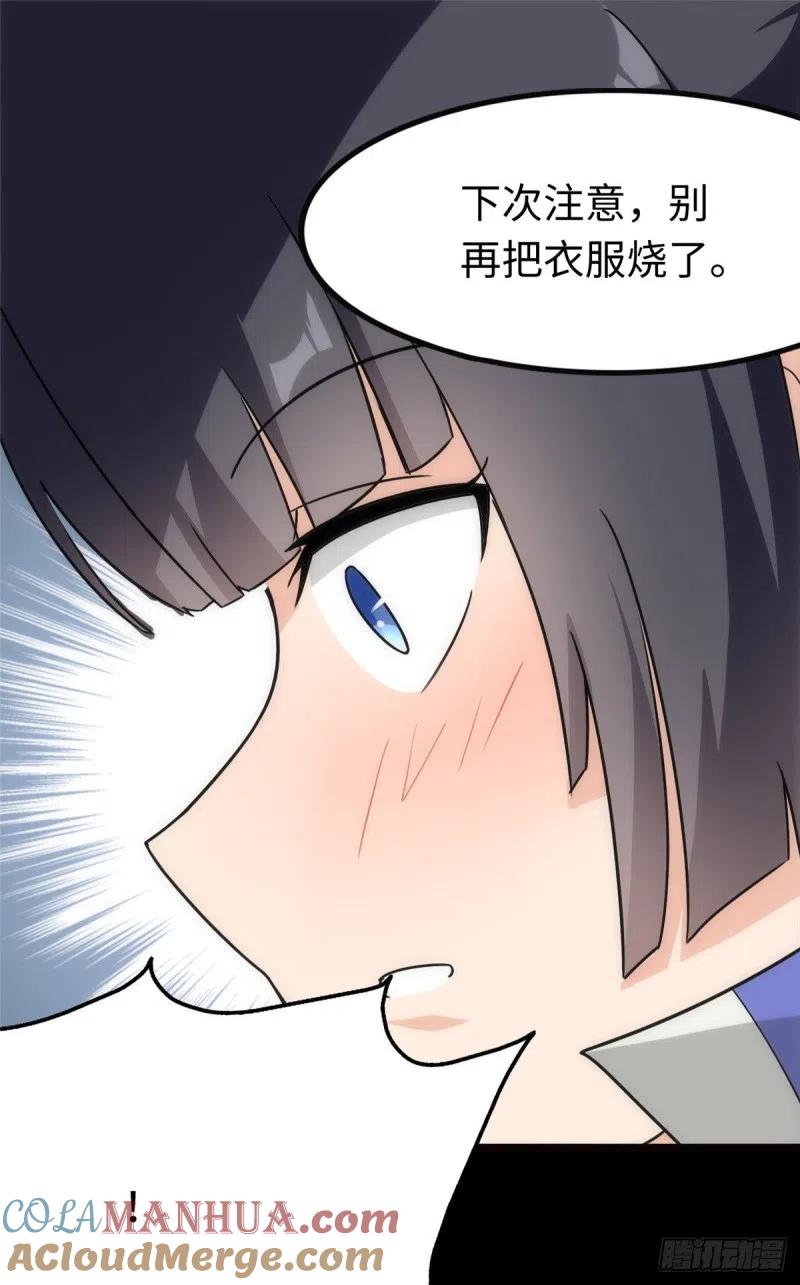 37.jpg