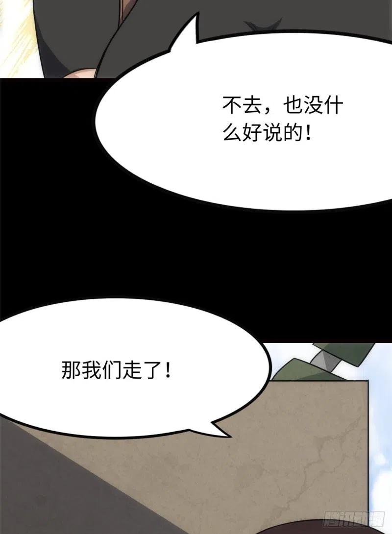 56.jpg