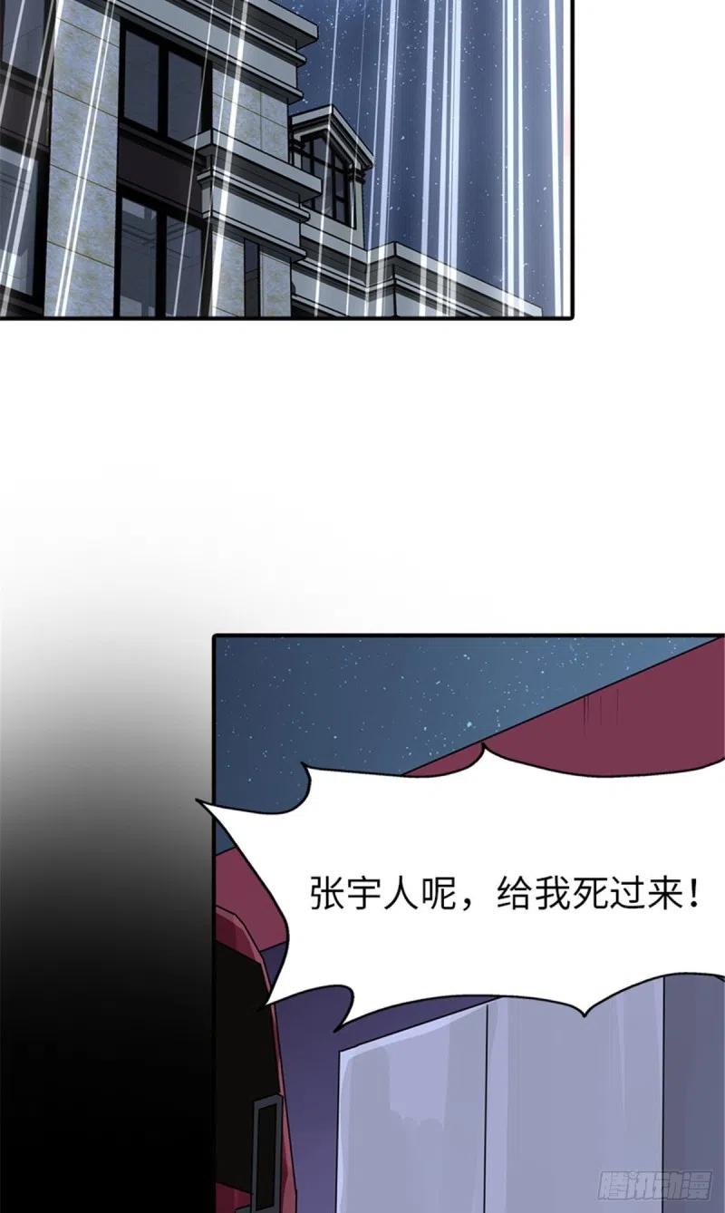 44.jpg
