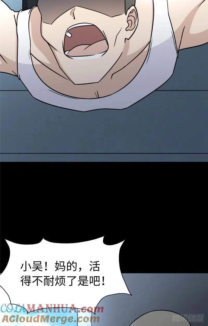 57.jpg