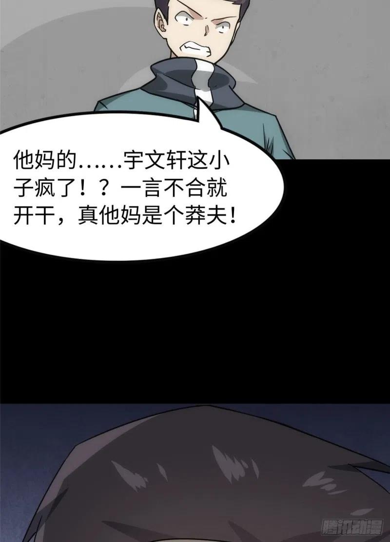 66.jpg