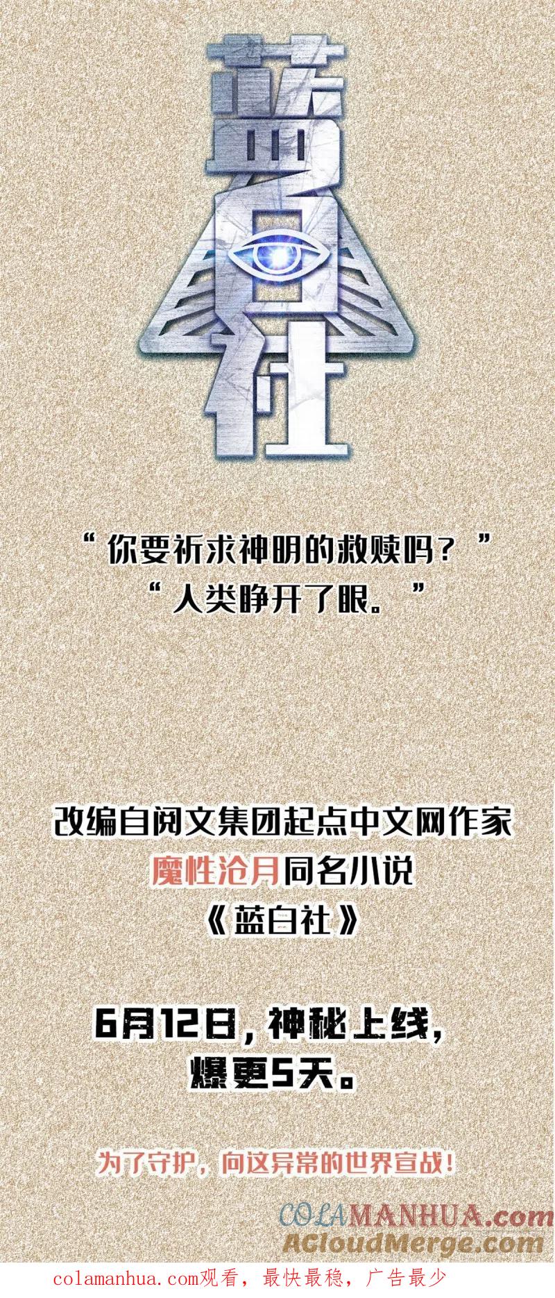 70.jpg