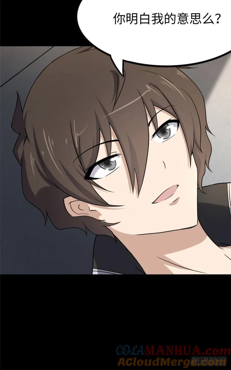 37.jpg
