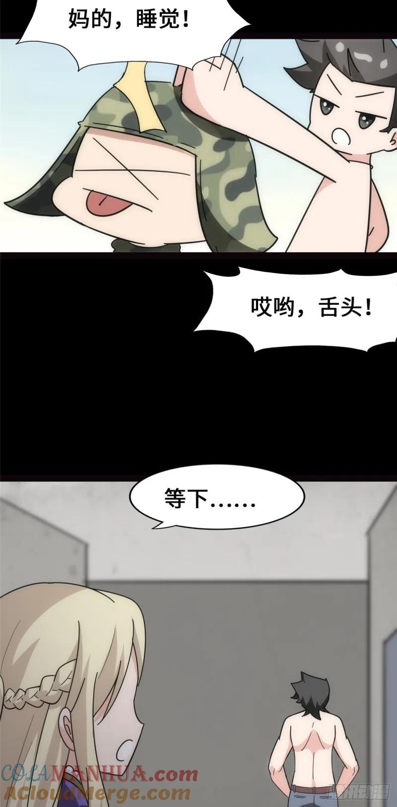 86.jpg