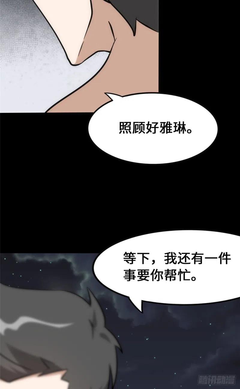 36.jpg